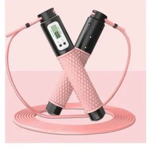 다이어트줄넘기 유무선 실리콘 디지털 스마트 줄넘기