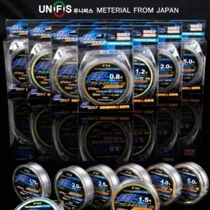 SHIVER 풍 일본 후로로카본원사 카본낚시줄 100카본_23428099