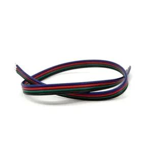 LED바 4줄(RGB LED용) 연장배선 30cm 실내등 튜닝 차량용품