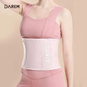 스웨트 복대 땀 운동 웨이트 핏댄스