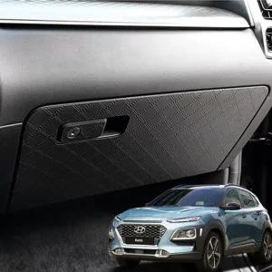 코나 가죽 글로브박스커버 아칸 스크래치방지 글로브박스커버