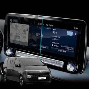 스타리아 내비게이션 보호필름 액정보호 네비필름