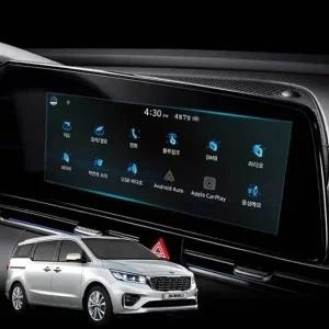 올뉴카니발 내비게이션 보호필름 액정보호 네비필름