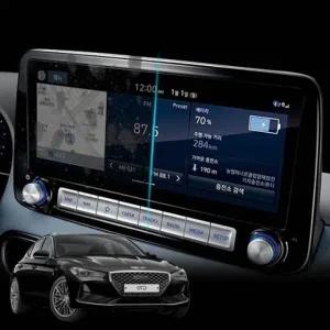 제네시스 G70 내비게이션 보호필름 액정보호 네비필름