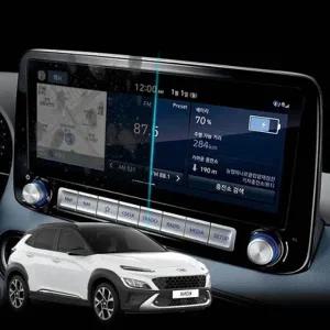 더뉴 코나 내비게이션 보호필름 액정보호 네비필름