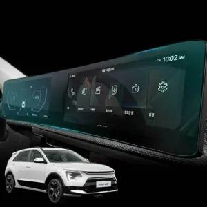 디올뉴 니로 보호필름 내비게이션 파노라마 풀커버