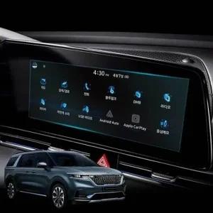 카니발 KA4 내비게이션 보호필름 액정보호 네비필름