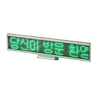 LED 디스플레이 미니 그린 블루투스 6자 스크린 조명 전광판 디지털