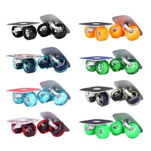 미끄럼 방지 미니 스플릿 스케이트보드 로드 야외 스포츠 프리 드리프트