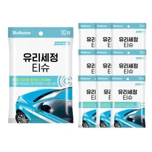 불스원 유리세정티슈 1박스 (10개입) 코스트코