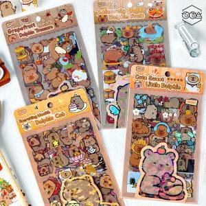 캐릭터스티커 개인용 귀여운 카피바라 다이어리용 방수스티커 18P