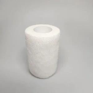 테이핑 흰색 유도 밴드 주짓수테이프 헬스 7.5cm 스포츠