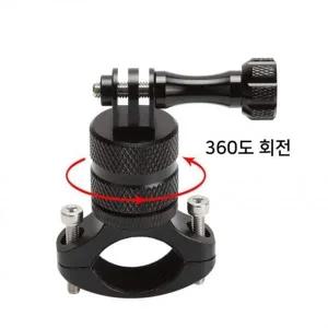 [셀러에이드]고프로 자전거 핸들 마운트 거치대 액션캠