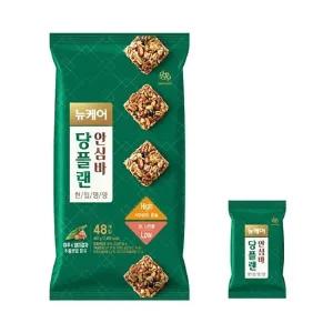 [NS홈쇼핑]대상웰라이프 뉴케어 당플랜 한입영양 안심바 2봉(총 96개)..[35447794]