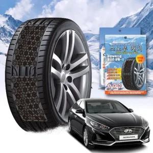 쏘나타뉴라이즈 스노우 체인 휠 체인 스노우체인 타이어체인 타이어미끄럼방지