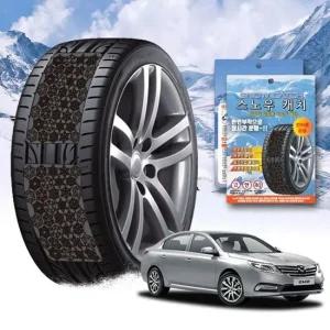 SM5 스노우 체인 휠 체인 스노우체인 타이어체인 타이어미끄럼방지 자동차체인 스노우캐치