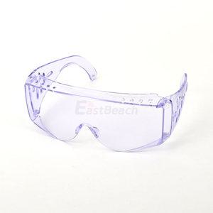 아카데미과학 슈팅게임 보안경 고급형 17506 고글 눈보호 비비탄총 서바이벌 사격 학교용품