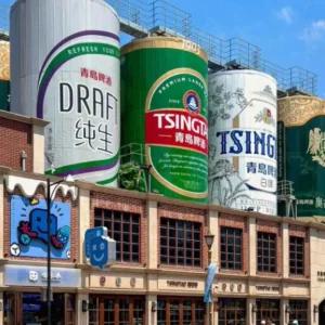 [중국청도]칭다오 하이라이트 데이투어, 구시가지+맥주+신시가지+야경크루즈