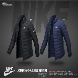 나이키 다운라이크 경량 패딩점퍼 (겨울신상) -남여공용