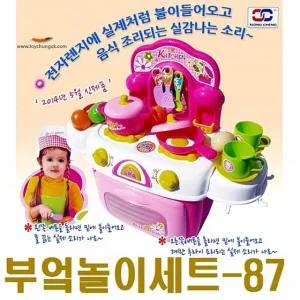 부엌놀이세트(A)-87)씽크대 소꼽 역활역할놀이 소꿉 주방장난감 음식 요리 완구