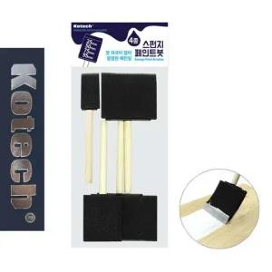 코텍6655 스펀지 페이트붓 4종세트 페인트 스펀지 리무버 스폰지붓 스펀지붓