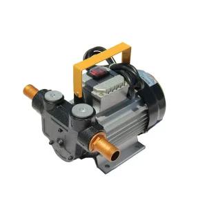 휴대용 주유건 오일 급유 자바라 전동 셀프 전기