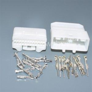 1세트 24핀 0.7MM 1473413 -1 1318917 자동차 오디오 네비게이션 백미러 자동 플러그 커넥터 소켓