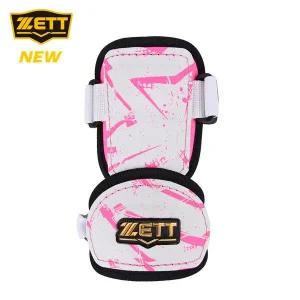 ZETT 제트 야구 유소년 암가드 BAGK-47J [핑크패턴] ZT25BBGE118 V2510