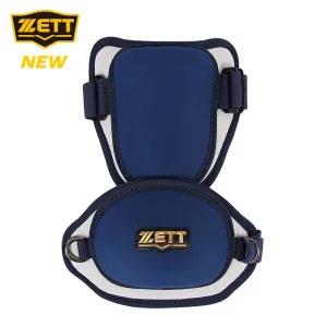 ZETT 제트 야구 암가드 BAGK-59 [곤색] ZT25BBGE110 V2510