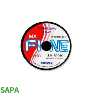 싸파 오릭스 FINE-mX 민물낚시줄 500m 3호