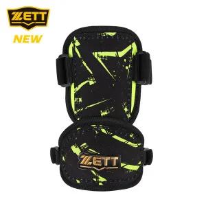 [제트]ZETT 제트 야구 유소년 암가드 BAGK-47J [옐로우패턴] ZT25BBGE117 V2510