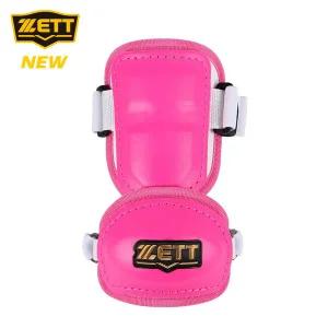 [제트]ZETT 제트 야구 유소년 암가드 BAGK-47J [핑크] ZT25BBGE120 V2510