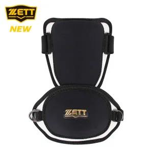 [제트]ZETT 제트 야구 암가드 BAGK-59 [검정] ZT25BBGE109 V2510