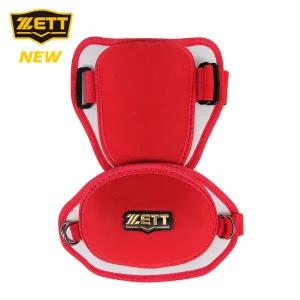 [제트]ZETT 제트 야구 암가드 BAGK-59 [빨강] ZT25BBGE111 V2510