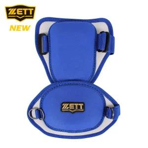 [제트]ZETT 제트 야구 암가드 BAGK-59 [파랑] ZT25BBGE112 V2510