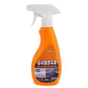 디디샵 김서림 방지제 280ml 유리