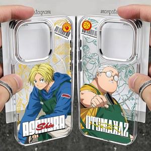 핸드폰케이스 새로운 사카모토 데이즈 갤럭시 S25 S24 S23 S22 S21 S20 노트20 FE 울트라 엣지 플러스 4G 5G 투명 소프트 폰 케이스 DS-F0