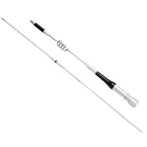 SG7200 모바일 안테나 듀얼 밴드 144Mhz VHF 150W 3.2/5.7dBi PL259 햄 아마추어 라디오 고이득