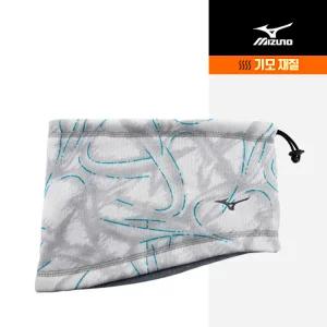 미즈노 넥워머(70001)기모 조절가능 끈 플리스 목도리