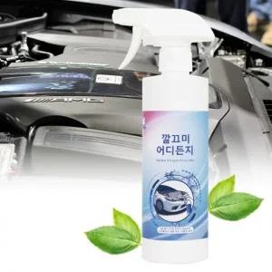 세차 라디에이터 엔진룸 다용도세정제 다목적세정제