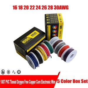 AWM 1007 PVC 전자 와이어, 주석 도금 구리 연선 DIY (5 색 혼합 키트), 16 AWG, 18 20 22 24 26 28 30AWG