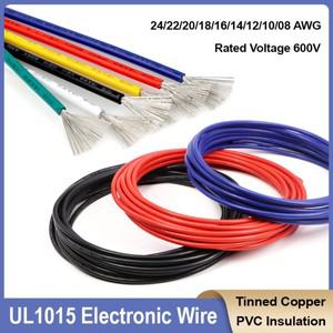 1M/5M UL1015 다중 연선 구리 와이어 24 22 20 18 16 14 12 10 08AWG PVC 절연 600V DIY 램프 조명 전자 케