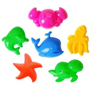 키즈맘아트 해양 생물 모양틀모래놀이 만들기 실내용 모양 물고기 어린이 찍기