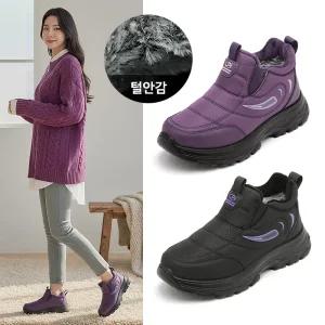 잭앤질 털안감 패딩 슬립온(JD5736S)