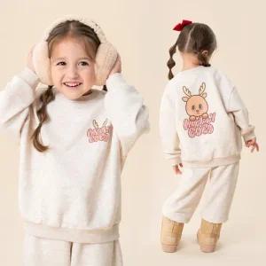 큐티루돌프세트[세트MLHH592]