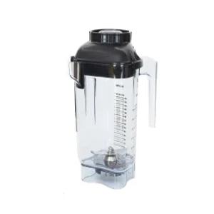 바이타믹스 정품 콰이어트 컨테이너볼 48oz 믹서기용기