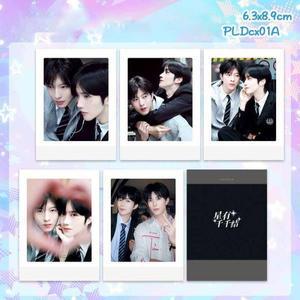 5/10개/세트 히트 TV ABO 디자이어 시리즈 CP 인  엽서 ？g싱 치우딩지에 장헝 리페이엔 남자 커플 카드 팬