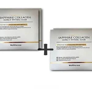 [STRONG ROCKET] [STRONG ROCKET] 웰더마 콜라겐 마스크팩 프리미엄 2박스(AD)
