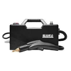 스팀해빙기 전기해빙기 세척 고급 배관 전자총 스팀건