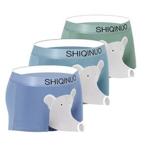 시키누오 코끼리 트렁크 속옷 펀 노블리티 복서 브 , 3팩